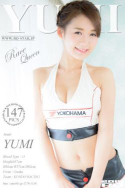 顶楼 电视剧
