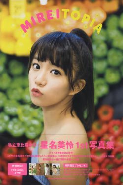 郭德纲相声