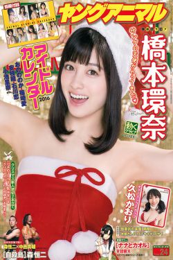 开档比基尼连体衣