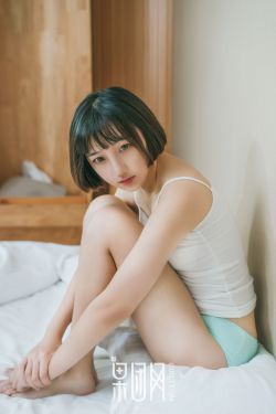 四神集团3