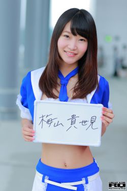 隔壁女邻居3中文