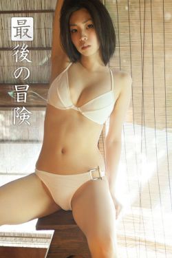 水浒传