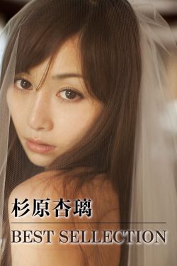 死亡笔记