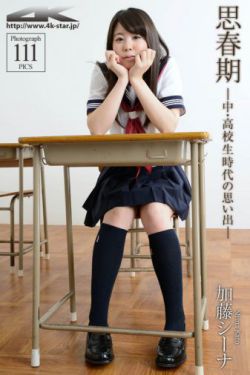 孤注一掷在线高清免费完整观看